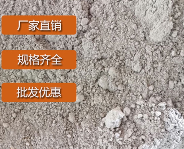 山东五氯硫酚