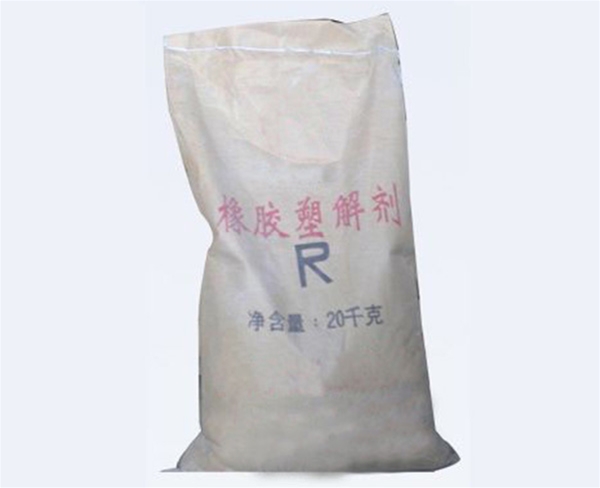 山东化学塑解剂R