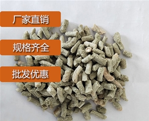 山东炭黑分散剂